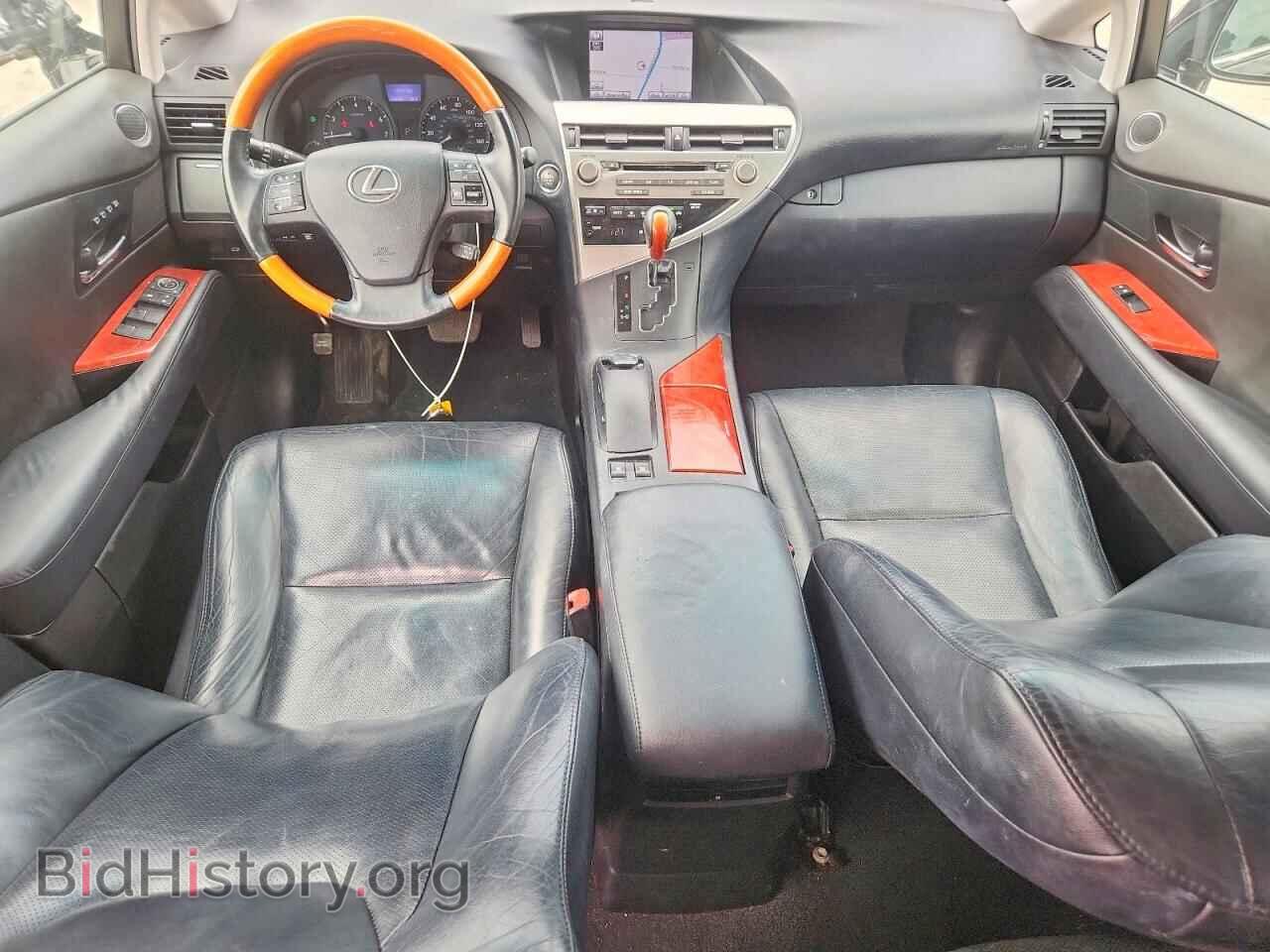 2011 LEXUS RX350 - VIN: 2T2BK1BA3BC120751 - Photo 8