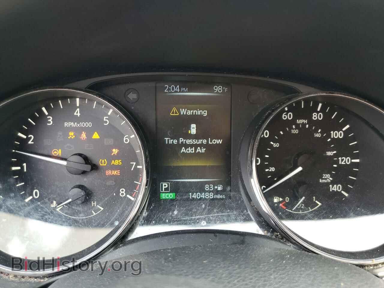 2017 NISSAN ROGUE - VIN: KNMAT2MT9HP512032 - Фото 9