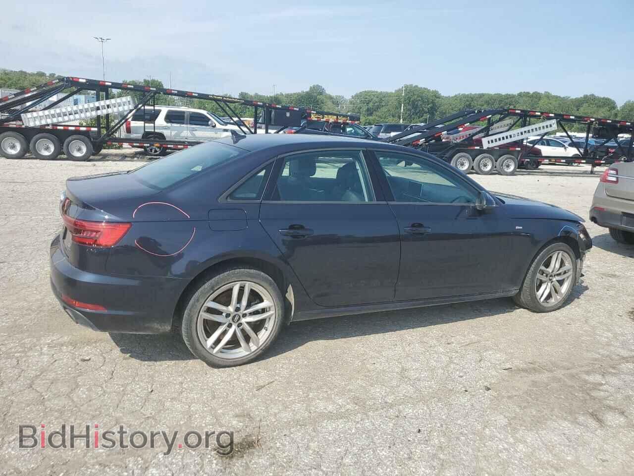 2017 AUDI A4 - VIN: WAUDNAF43HN039051 - Фото 3