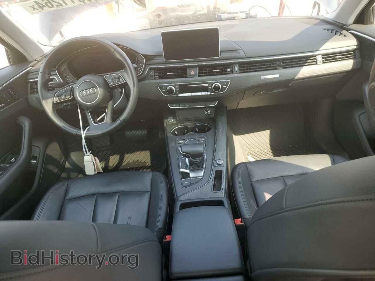 2017 AUDI A4 - VIN: WAUDNAF43HN039051 - Фото 8