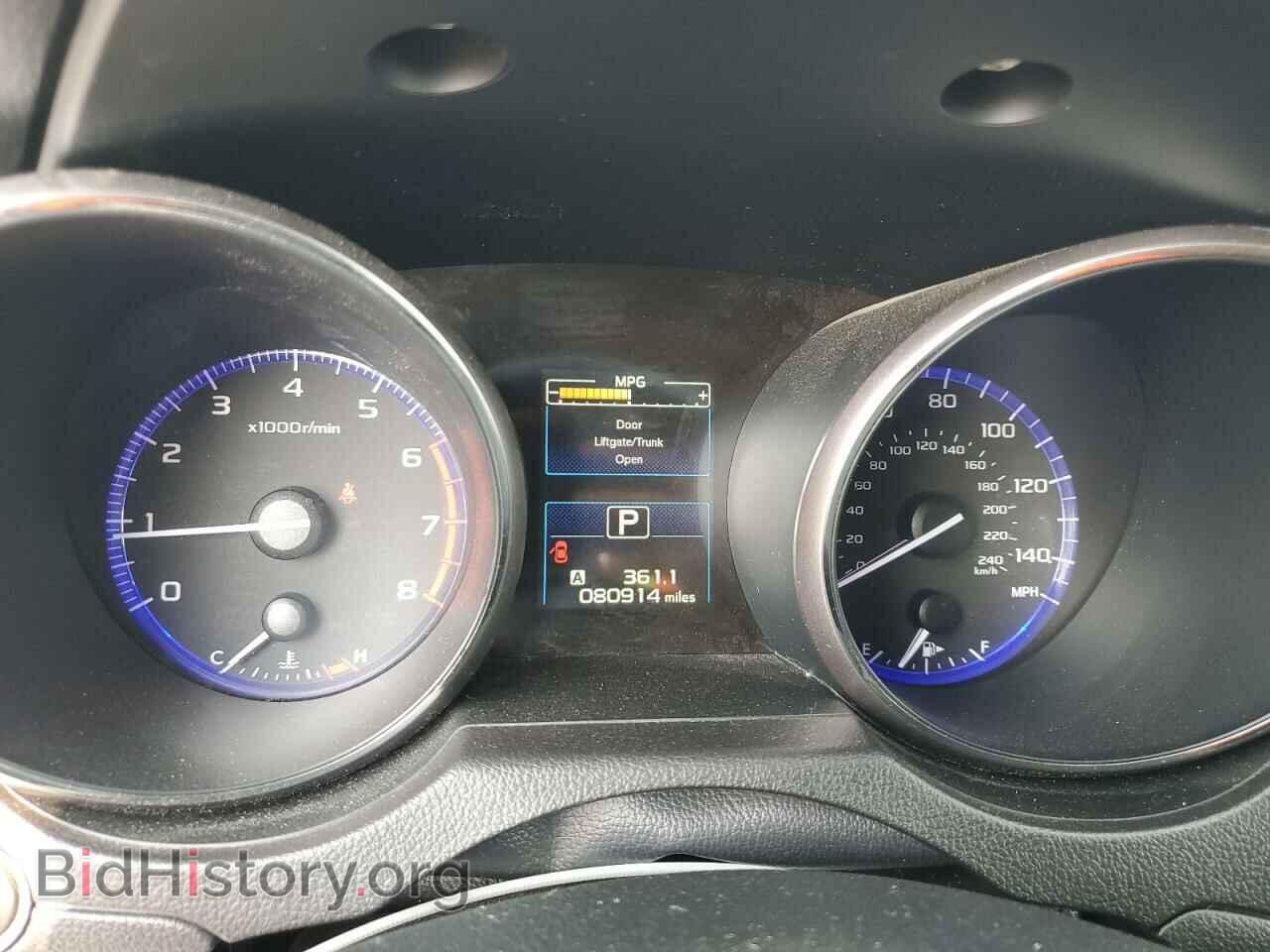2015 SUBARU OUTBACK - VIN: 4S4BSBCC5F3227207 - Фото 9