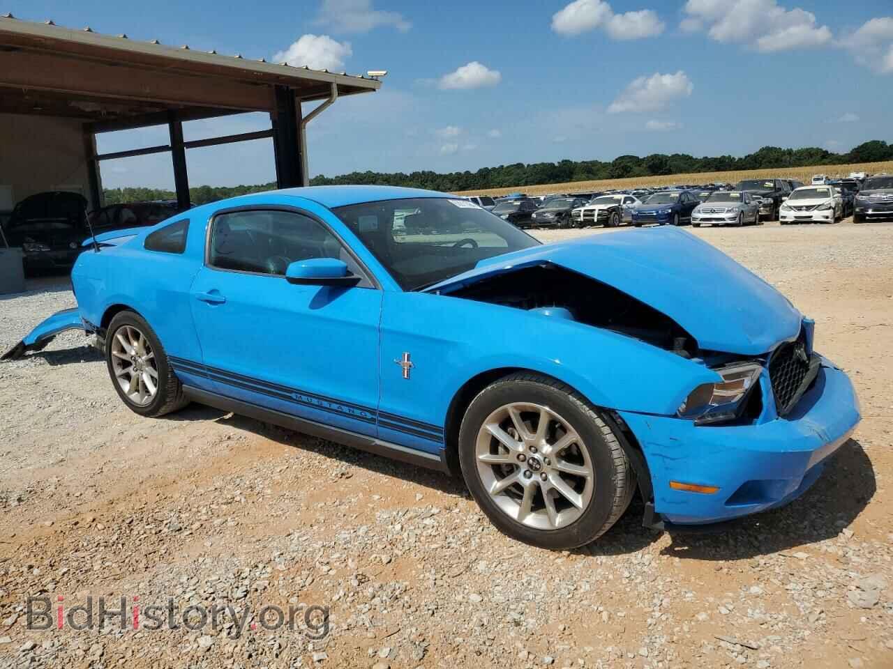 2011 FORD ALL Models - VIN: 1ZVBP8AM1B5151016 - Фото 4