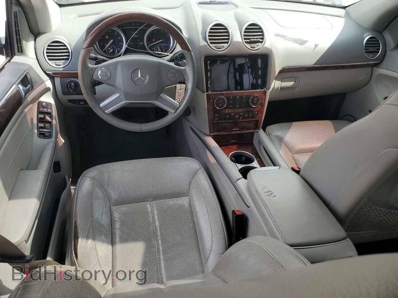 2011 MERCEDES-BENZ GL-CLASS - VIN: 4JGBF7BE4BA708804 - Фото 8