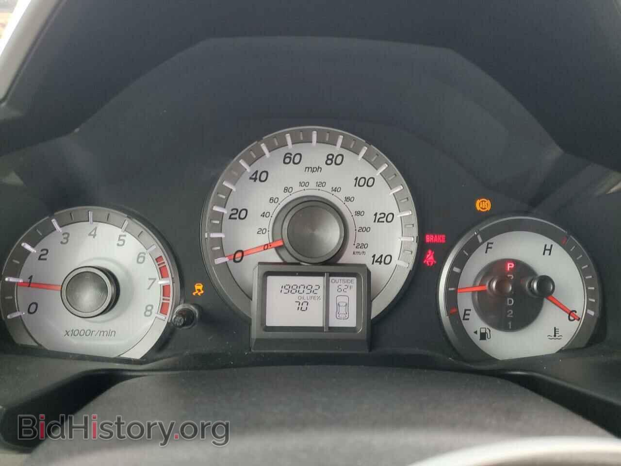 2012 HONDA PILOT - VIN: 5FNYF4H55CB049368 - Фото 9