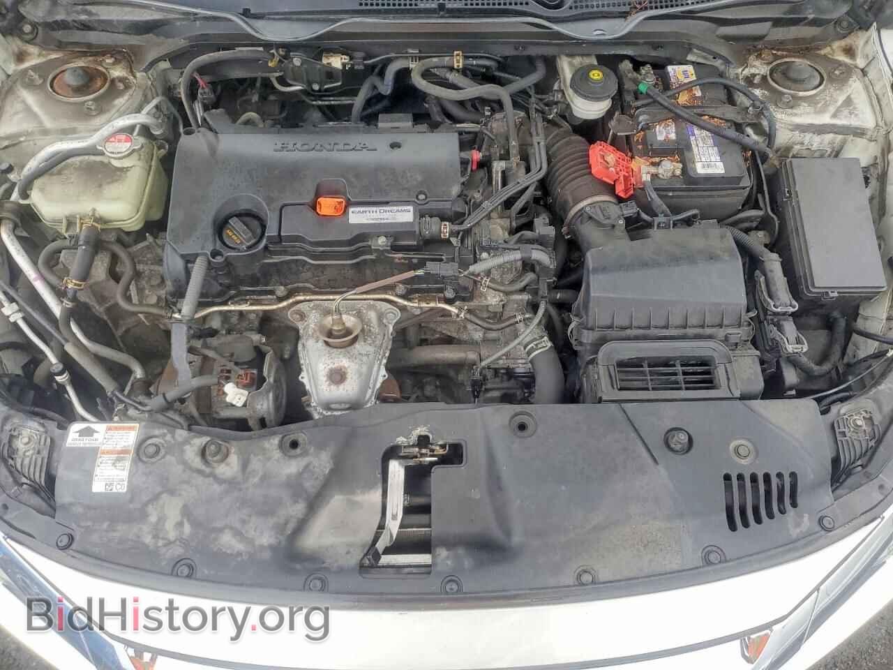 2017 HONDA CIVIC - VIN: 2HGFC2F57HH016401 - Фото 11