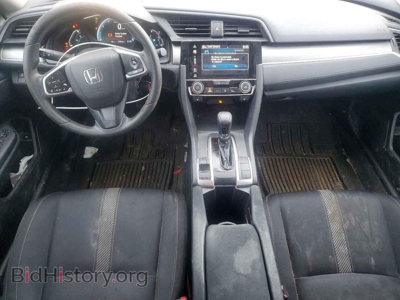 2017 HONDA CIVIC - VIN: 2HGFC2F57HH016401 - Фото 8
