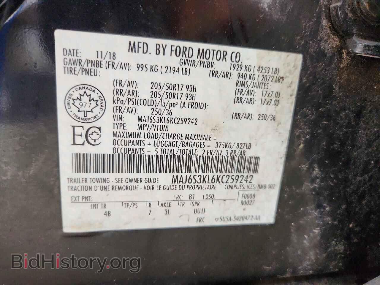 2019 FORD ECOSPORT - VIN: MAJ6S3KL6KC259242 - Photo 13