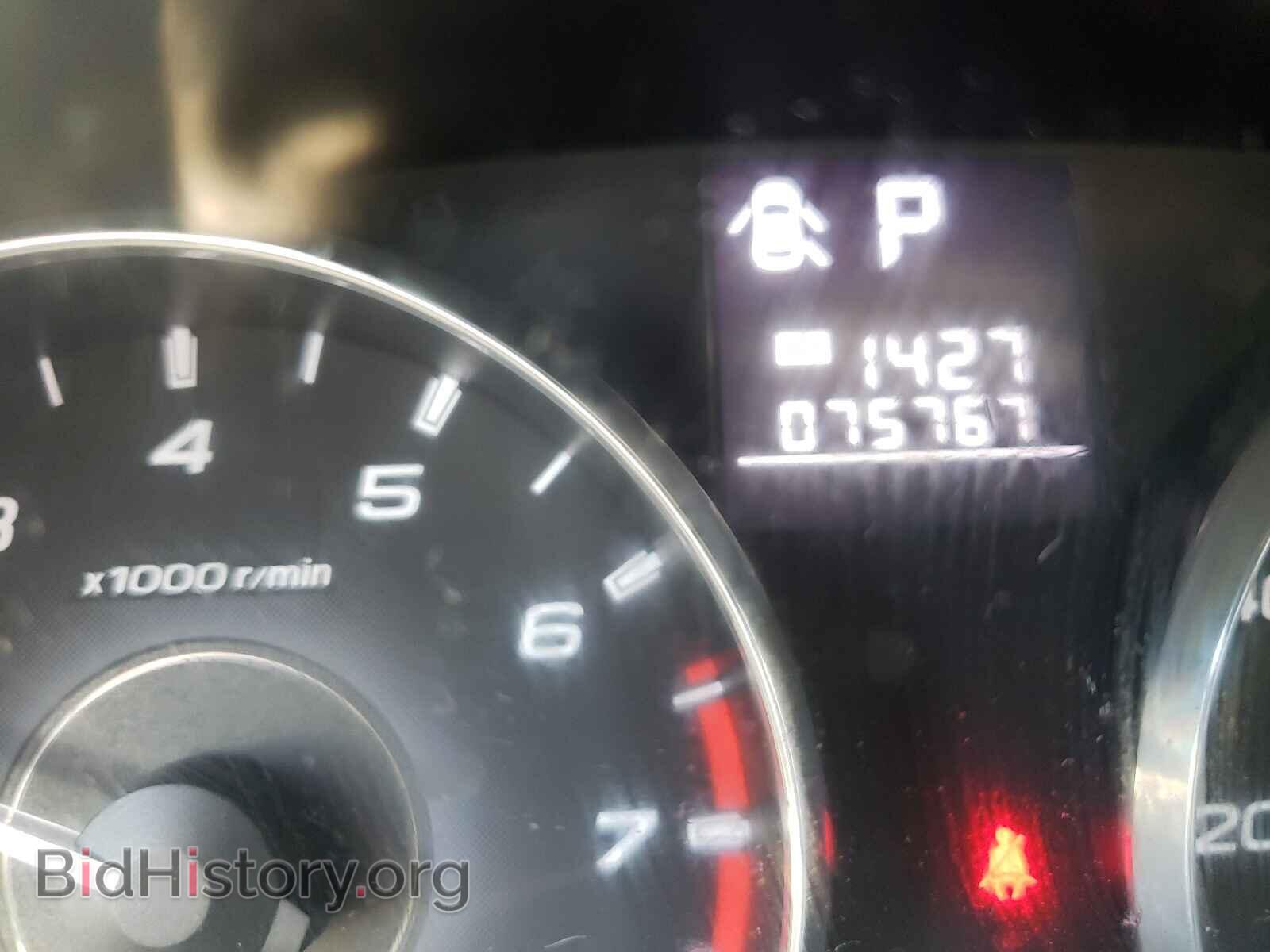 2012 SUBARU LEGACY - VIN: 4S3BMBC63C3015961 - Фото 8