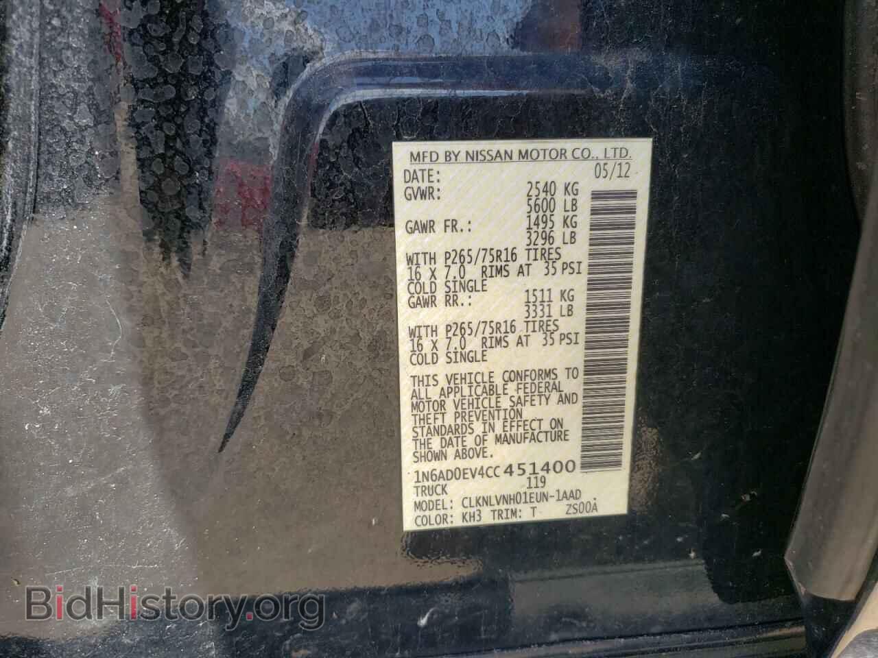 2012 NISSAN FRONTIER - VIN: 1N6AD0EV4CC451400 - Photo 12