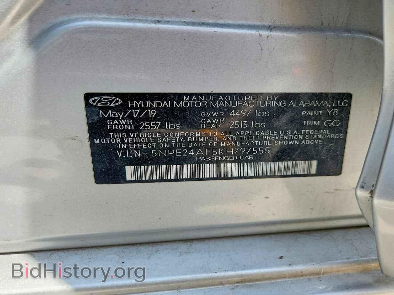 2019 HYUNDAI SONATA - VIN: 5NPE24AF5KH797555 - Фото 13