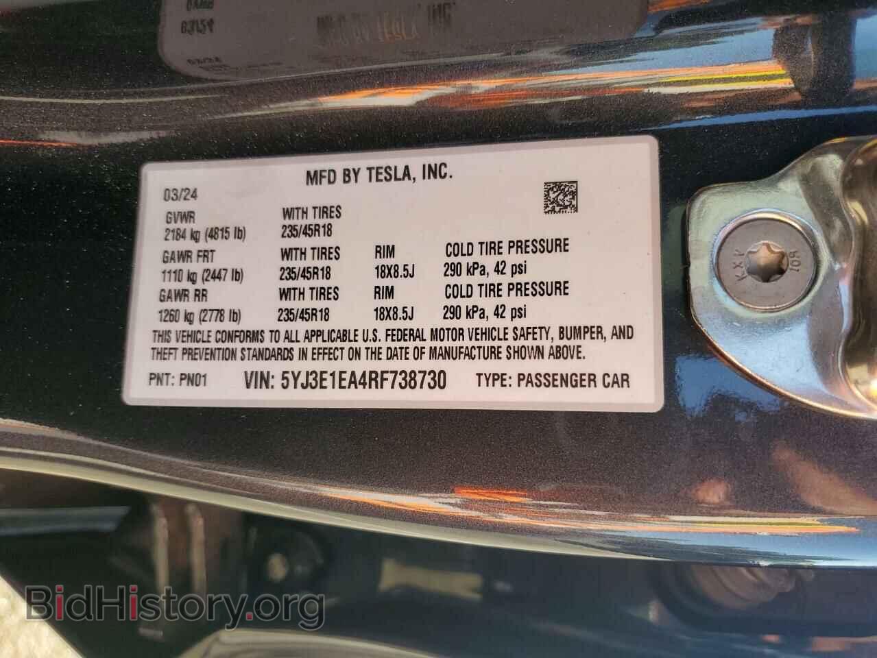 2024 TESLA MODEL 3 - VIN: 5YJ3E1EA4RF738730 - Photo 12