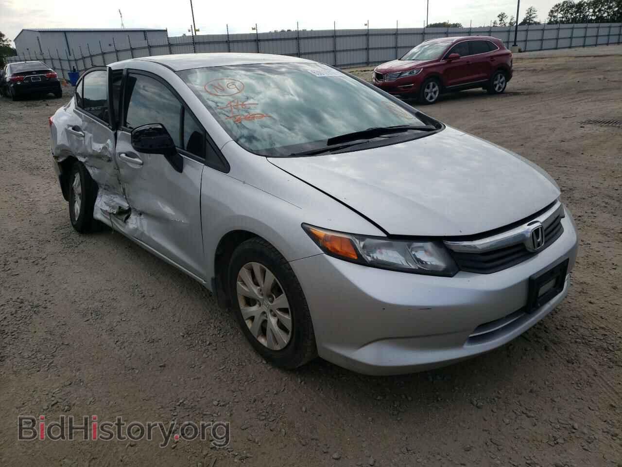 Фотография 2HGFB2F58CH573457 - HONDA CIVIC 2012