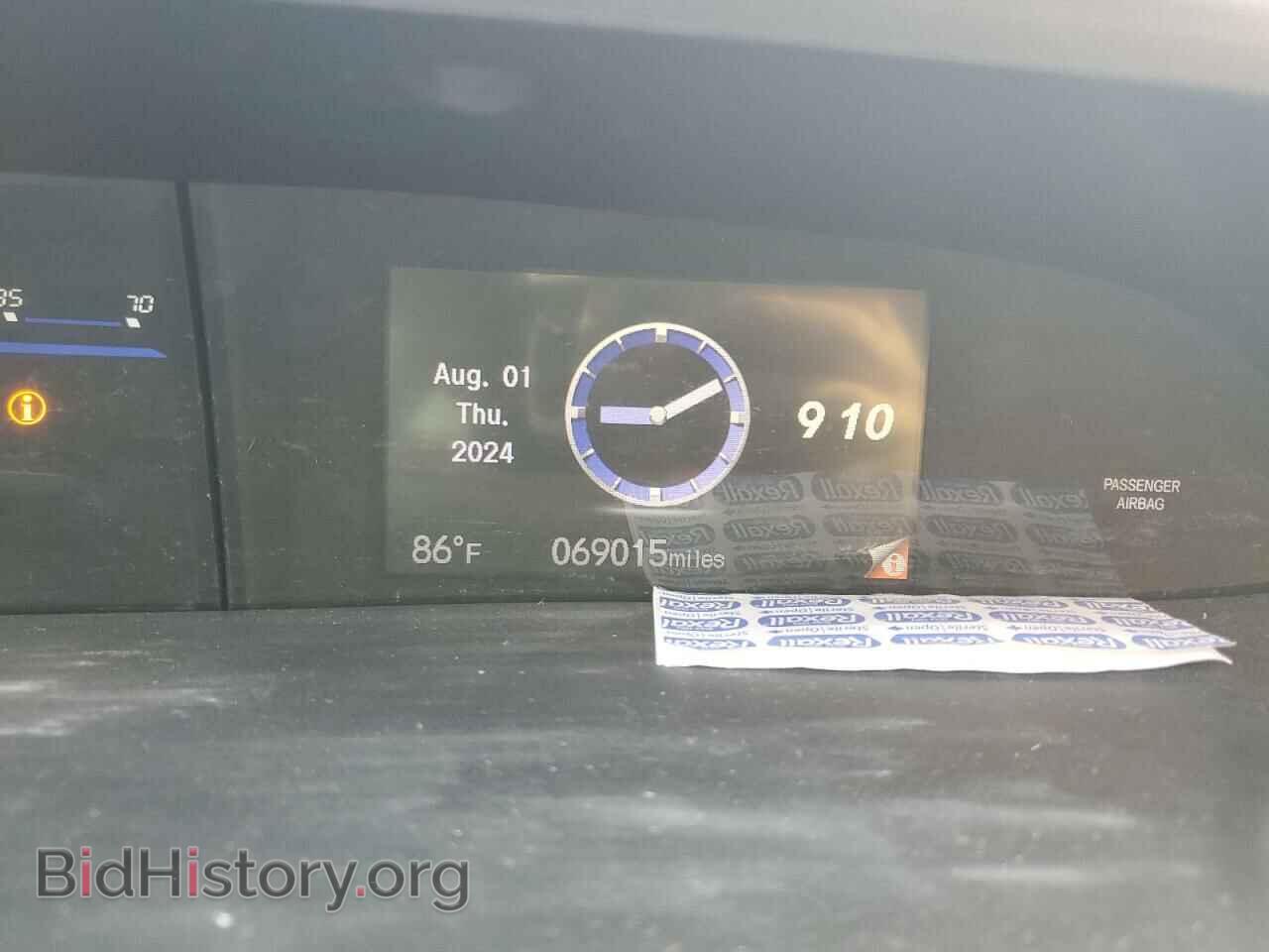 2015 HONDA CIVIC - VIN: 2HGFB2F92FH508093 - Photo 9