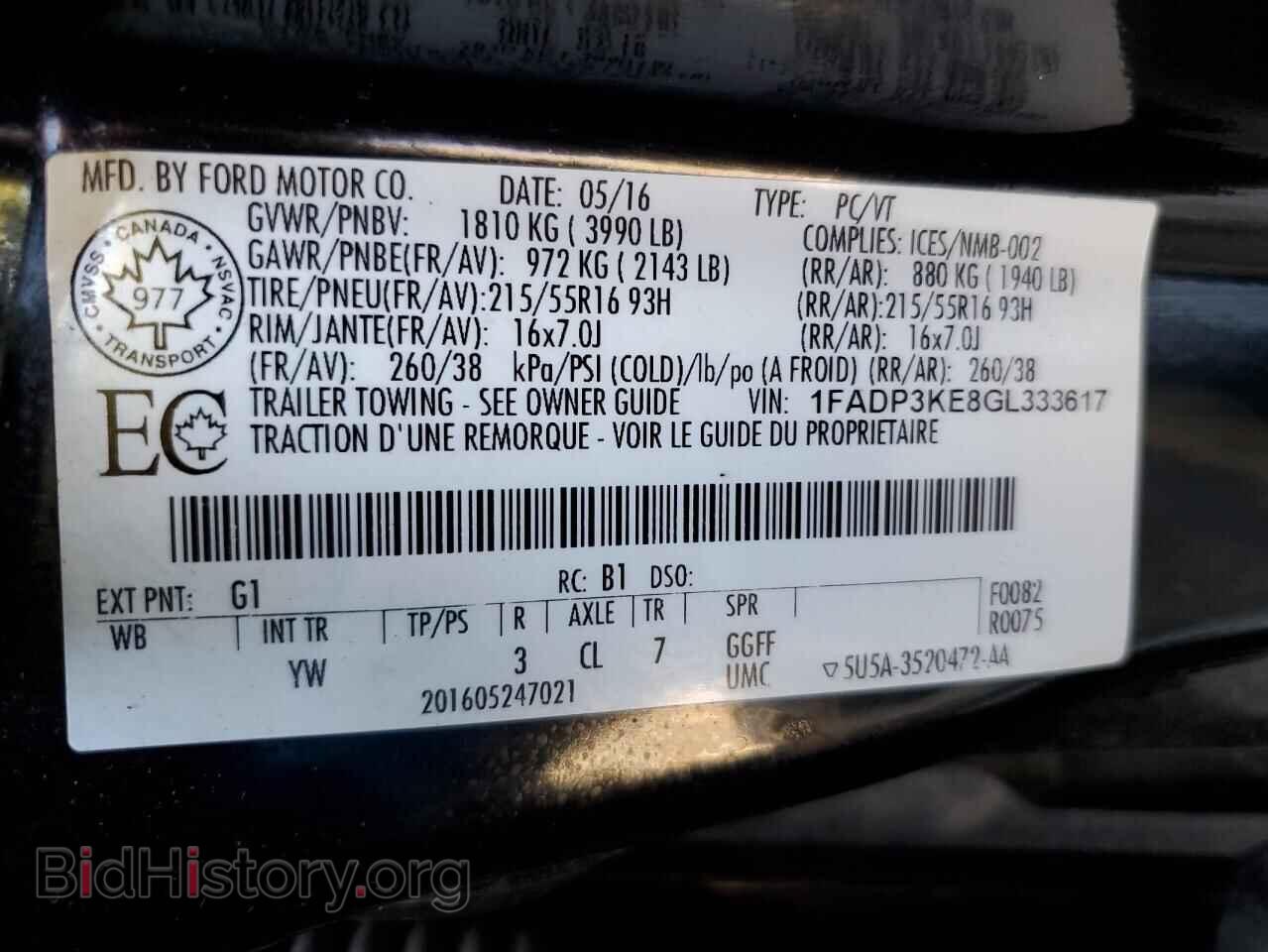 2016 FORD FOCUS - VIN: 1FADP3KE8GL333617 - Photo 12