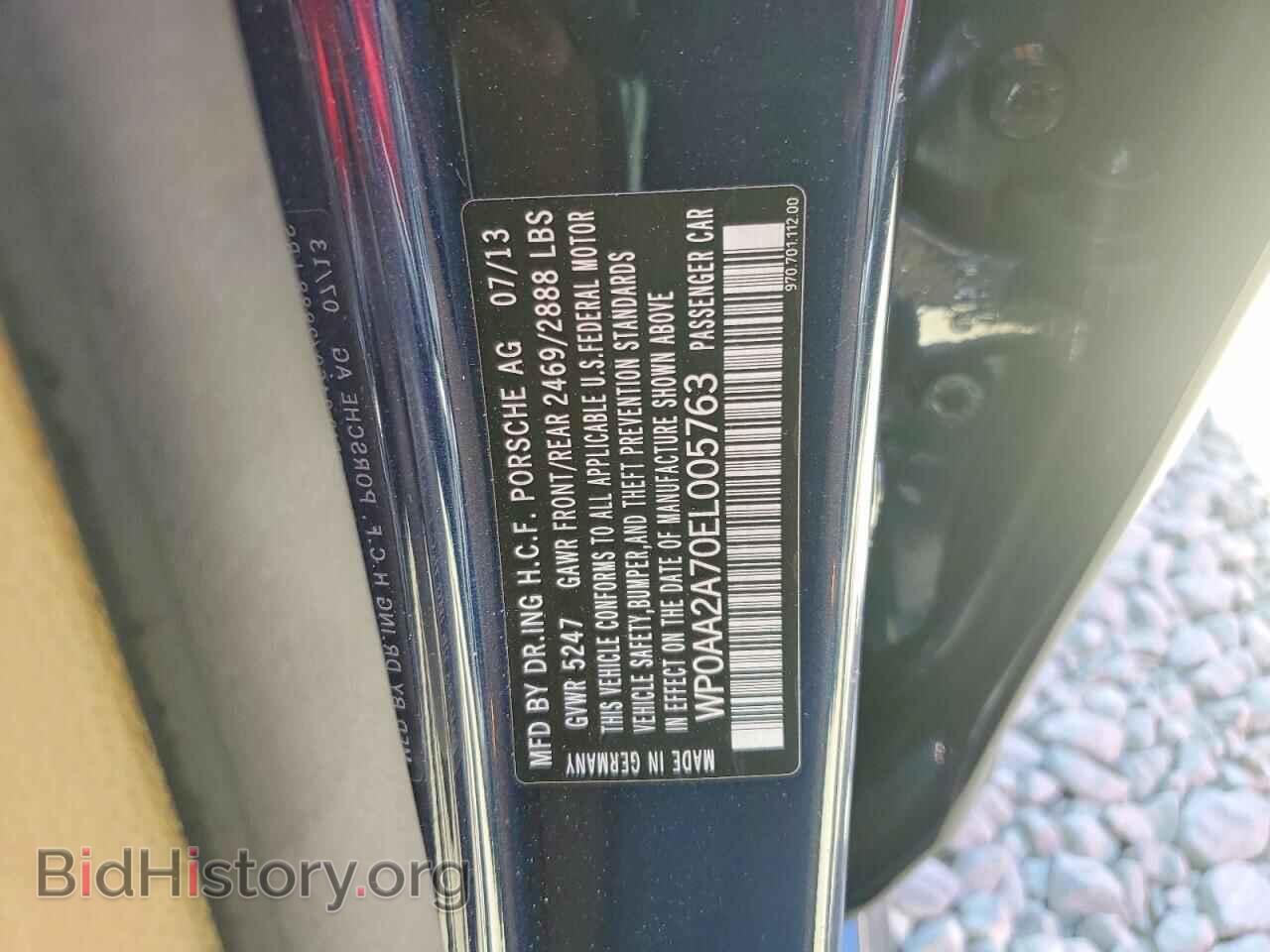 2014 PORSCHE PANAMERA - VIN: WP0AA2A70EL005763 - Photo 13
