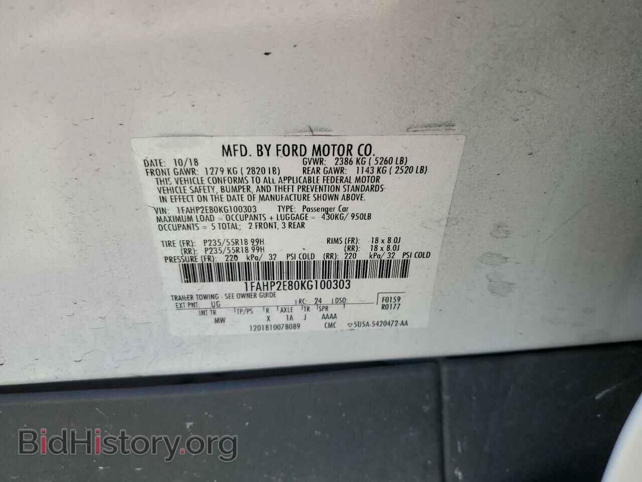 2019 FORD TAURUS - VIN: 1FAHP2E80KG100303 - Фото 13