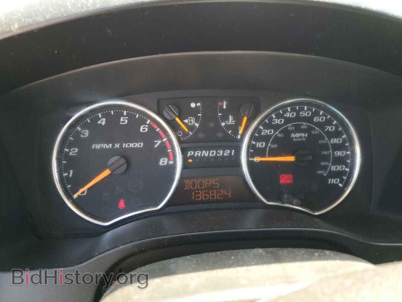 2011 GMC CANYON - VIN: 1GTD5MFE5B8107370 - Фото 9