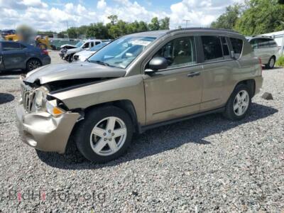 2007 Jeep COMPASS, золотистый — VIN 1J8FT47W87D401634, Copart