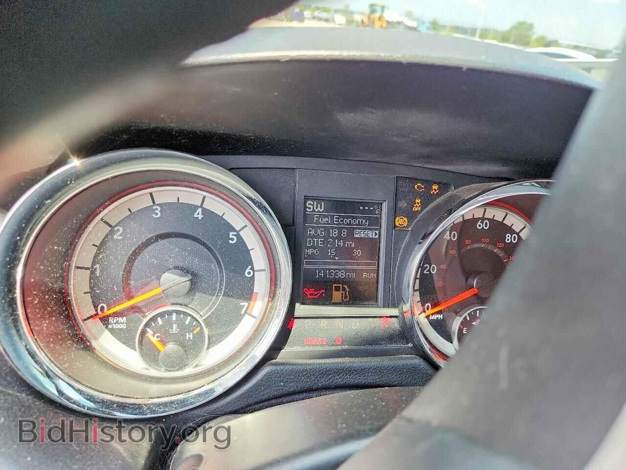 2018 DODGE CARAVAN - VIN: 2C4RDGEG5JR341069 - Photo 9