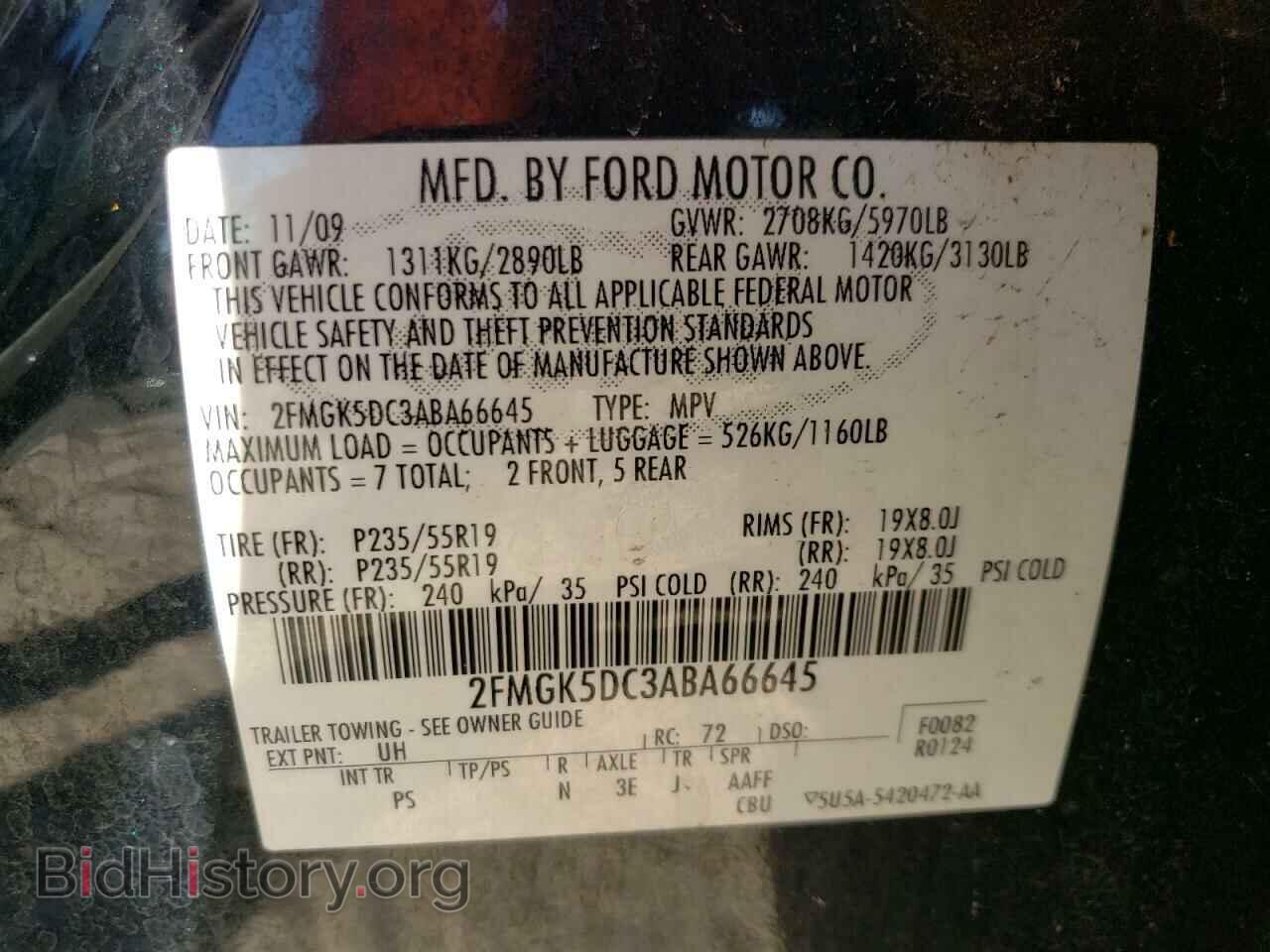 2010 FORD FLEX - VIN: 2FMGK5DC3ABA66645 - Фото 10