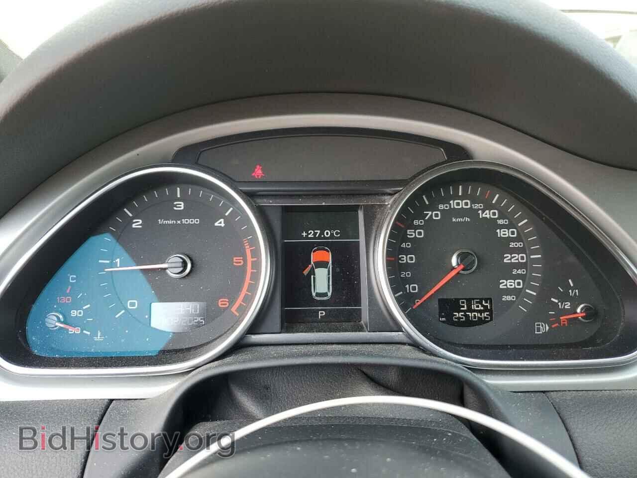 2015 AUDI Q7 - VIN: WA1WMCFE4FD008892 - Фото 9