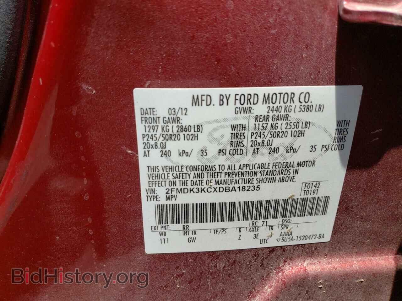 2013 FORD EDGE - VIN: 2FMDK3KCXDBA18235 - Фото 13
