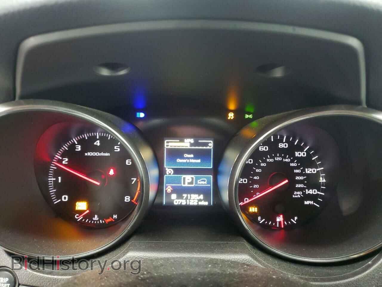 2017 SUBARU OUTBACK - VIN: 4S4BSAAC1H3230637 - Фото 9