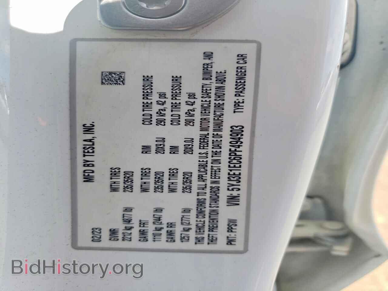 2023 TESLA MODEL 3 - VIN: 5YJ3E1EC6PF494903 - Photo 13