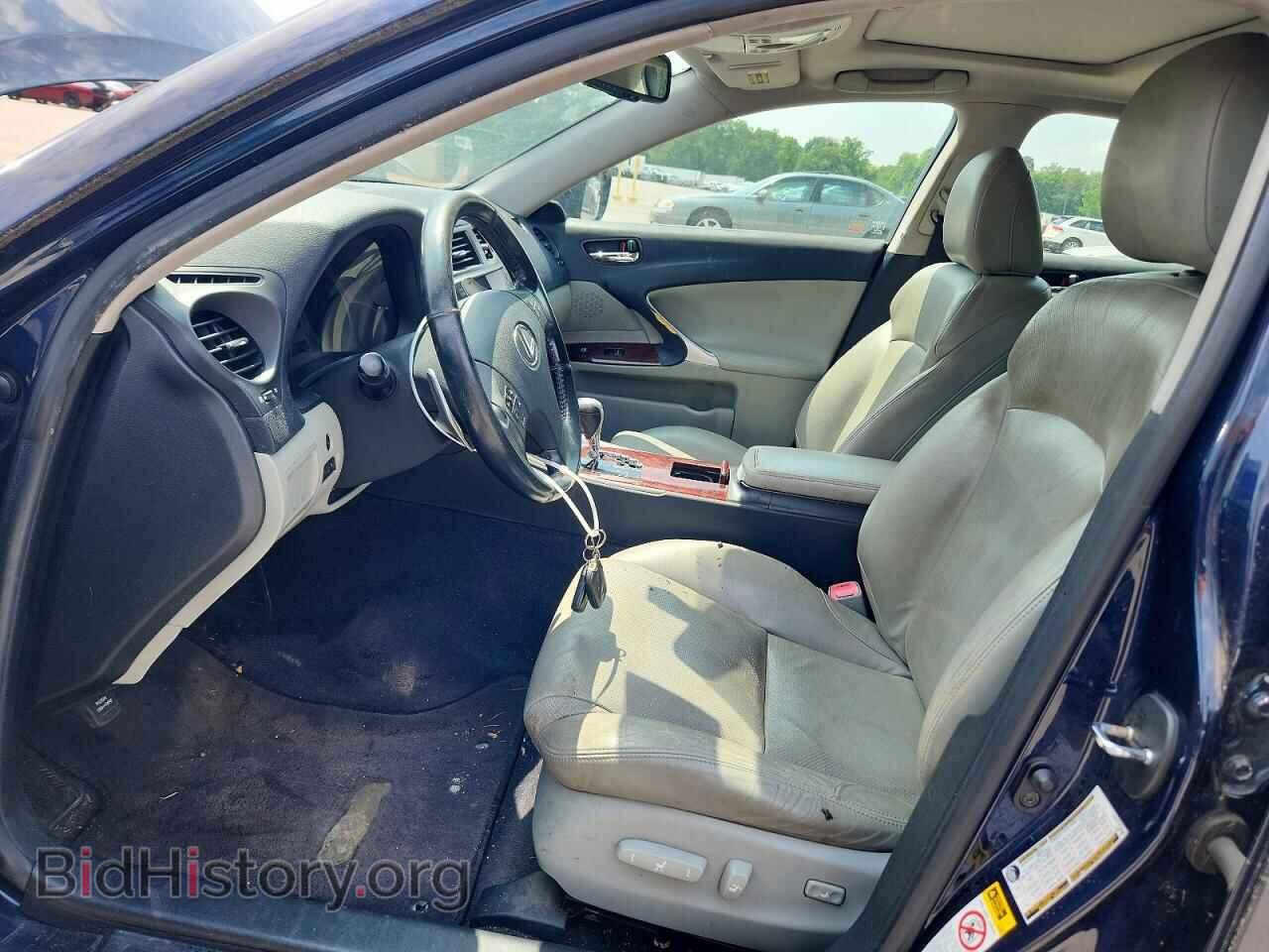 2006 LEXUS IS - VIN: JTHCK262865004979 - Фото 7