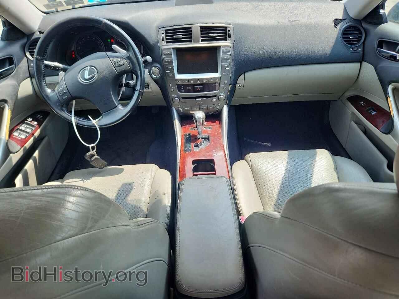 2006 LEXUS IS - VIN: JTHCK262865004979 - Фото 8