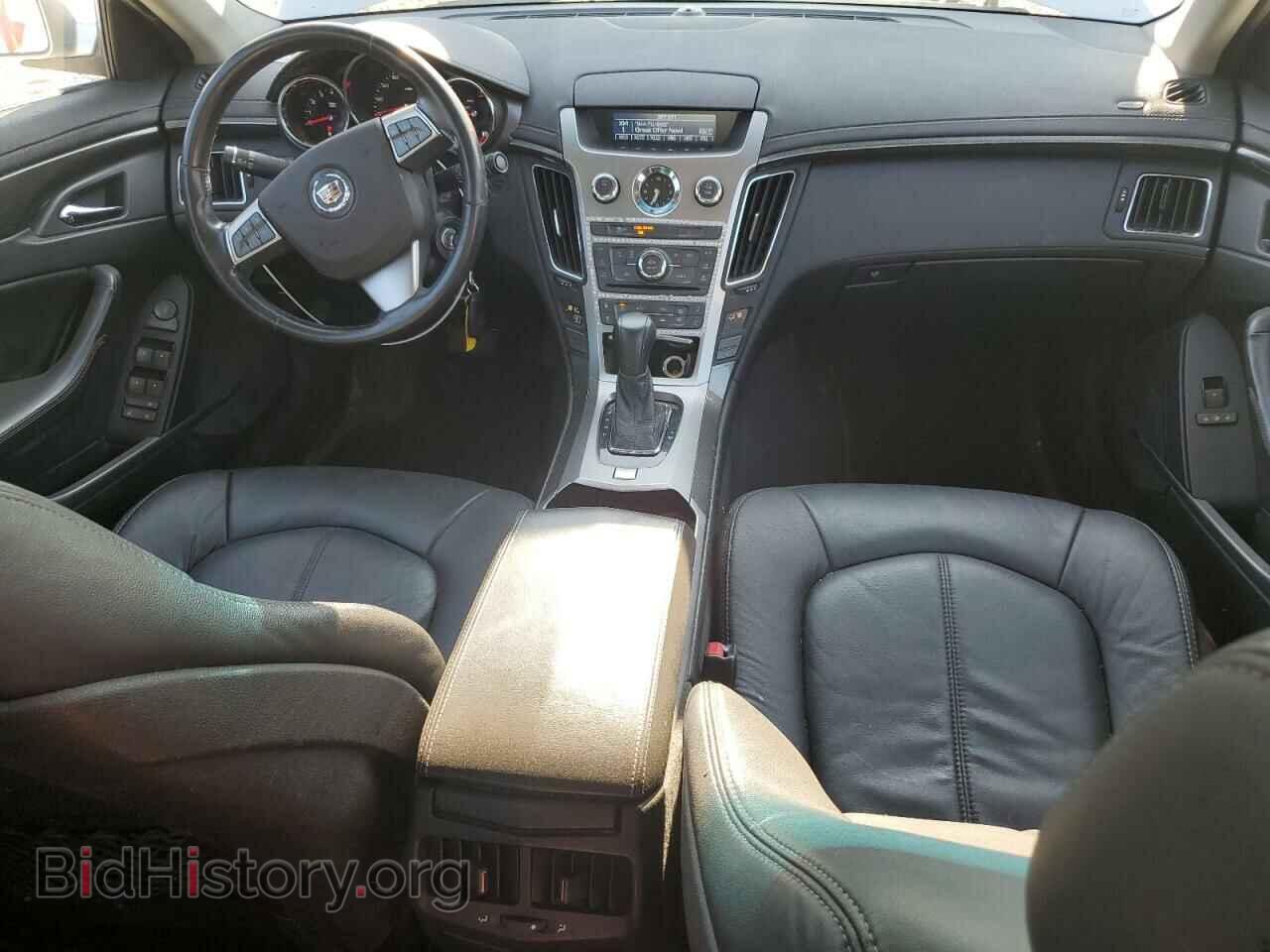 2012 CADILLAC CTS - VIN: 1G6DC5E51C0146831 - Фото 8