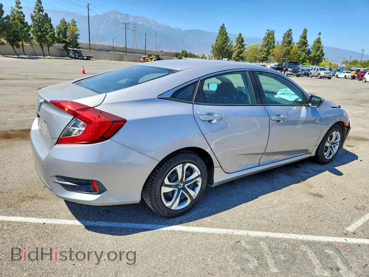 2016 HONDA CIVIC - VIN: 2HGFC2F50GH535398 - Фото 3