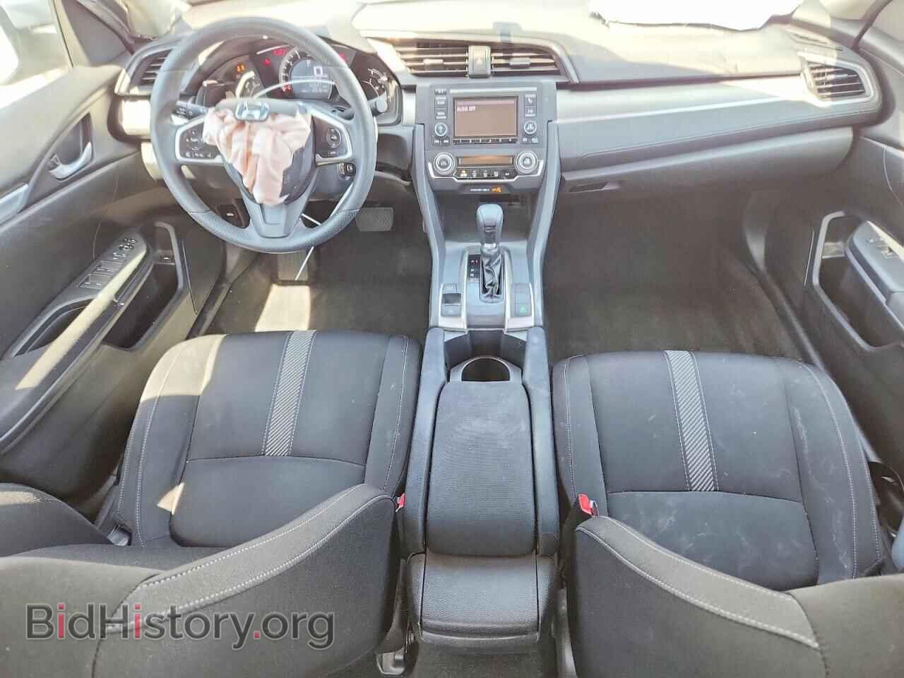 2016 HONDA CIVIC - VIN: 2HGFC2F50GH535398 - Фото 8
