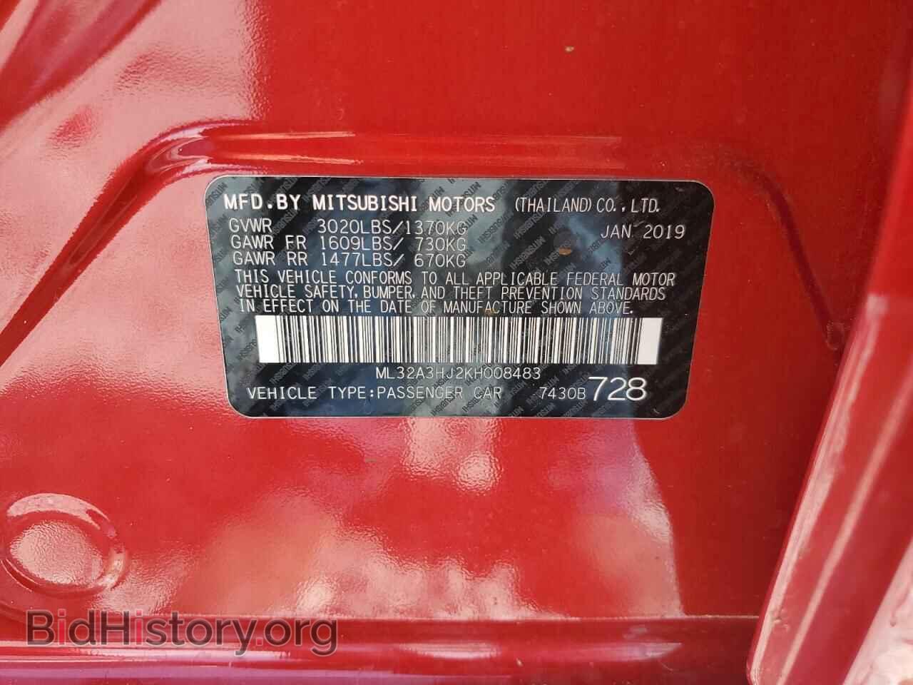 2019 MITSUBISHI MIRAGE - VIN: ML32A3HJ2KH008483 - Photo 12