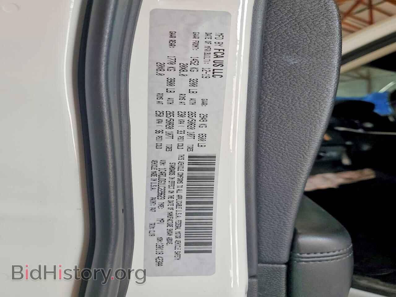 2020 DODGE DURANGO - VIN: 1C4RDJDG1LC229623 - Photo 13