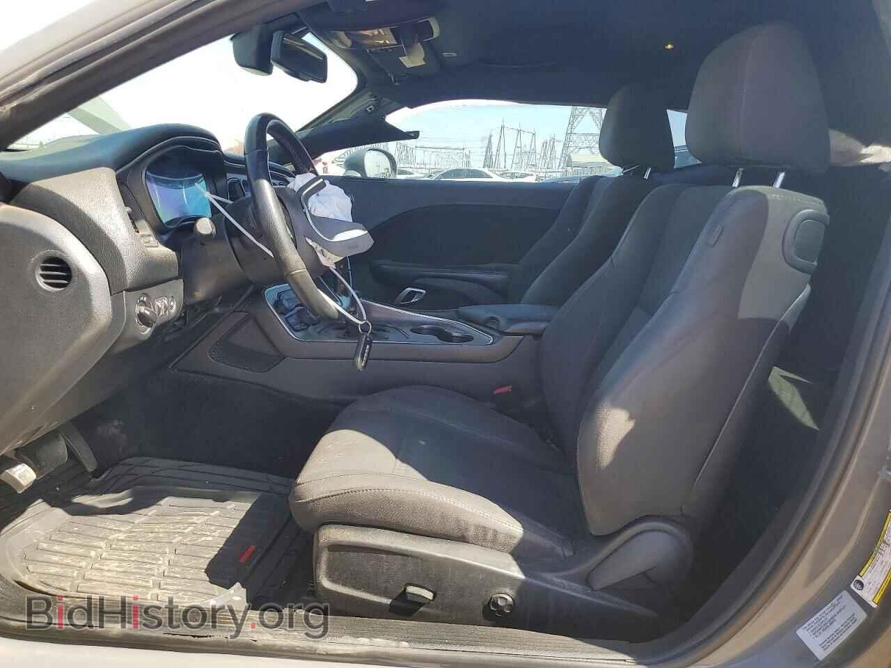 2017 DODGE CHALLENGER - VIN: 2C3CDZAG3HH629295 - Photo 7