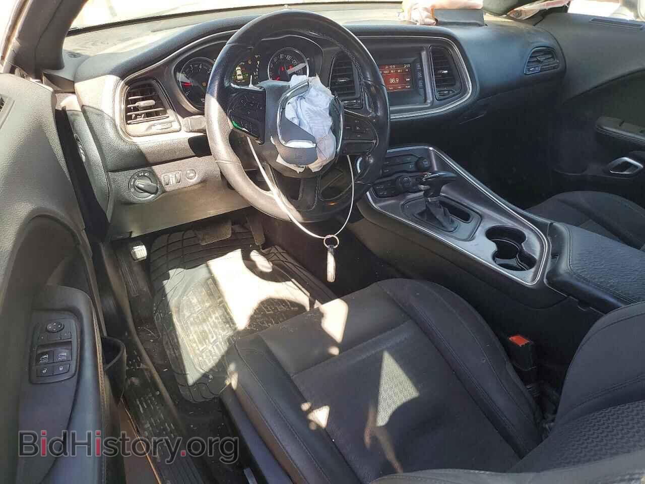 2017 DODGE CHALLENGER - VIN: 2C3CDZAG3HH629295 - Photo 8