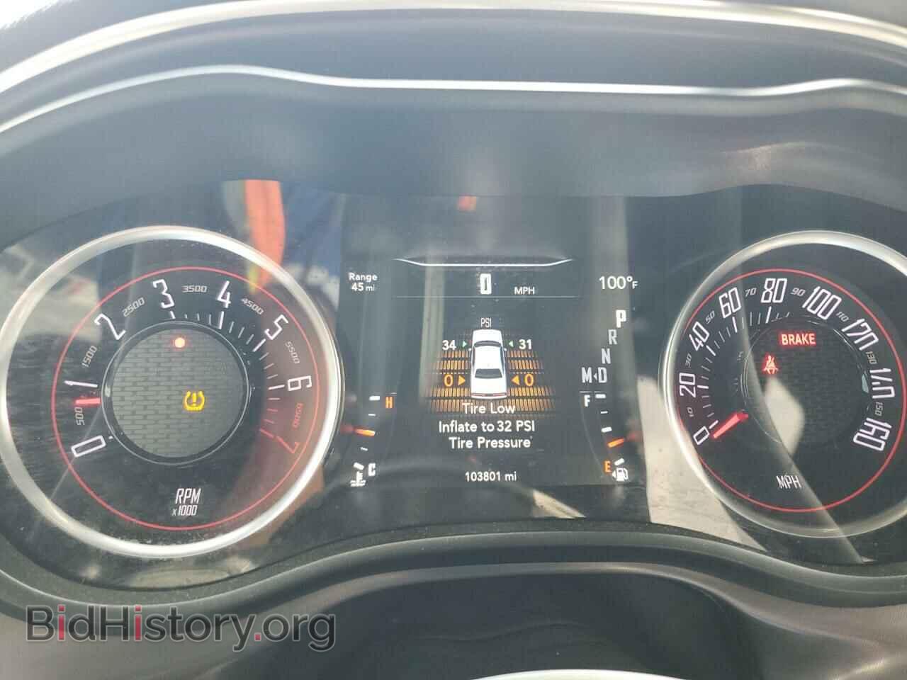 2020 DODGE CHALLENGER - VIN: 2C3CDZAGXLH226505 - Фото 9