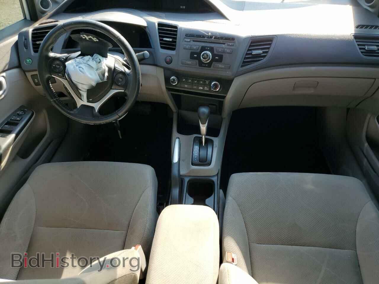 2012 HONDA CIVIC - VIN: 2HGFB2F57CH106188 - Фото 8