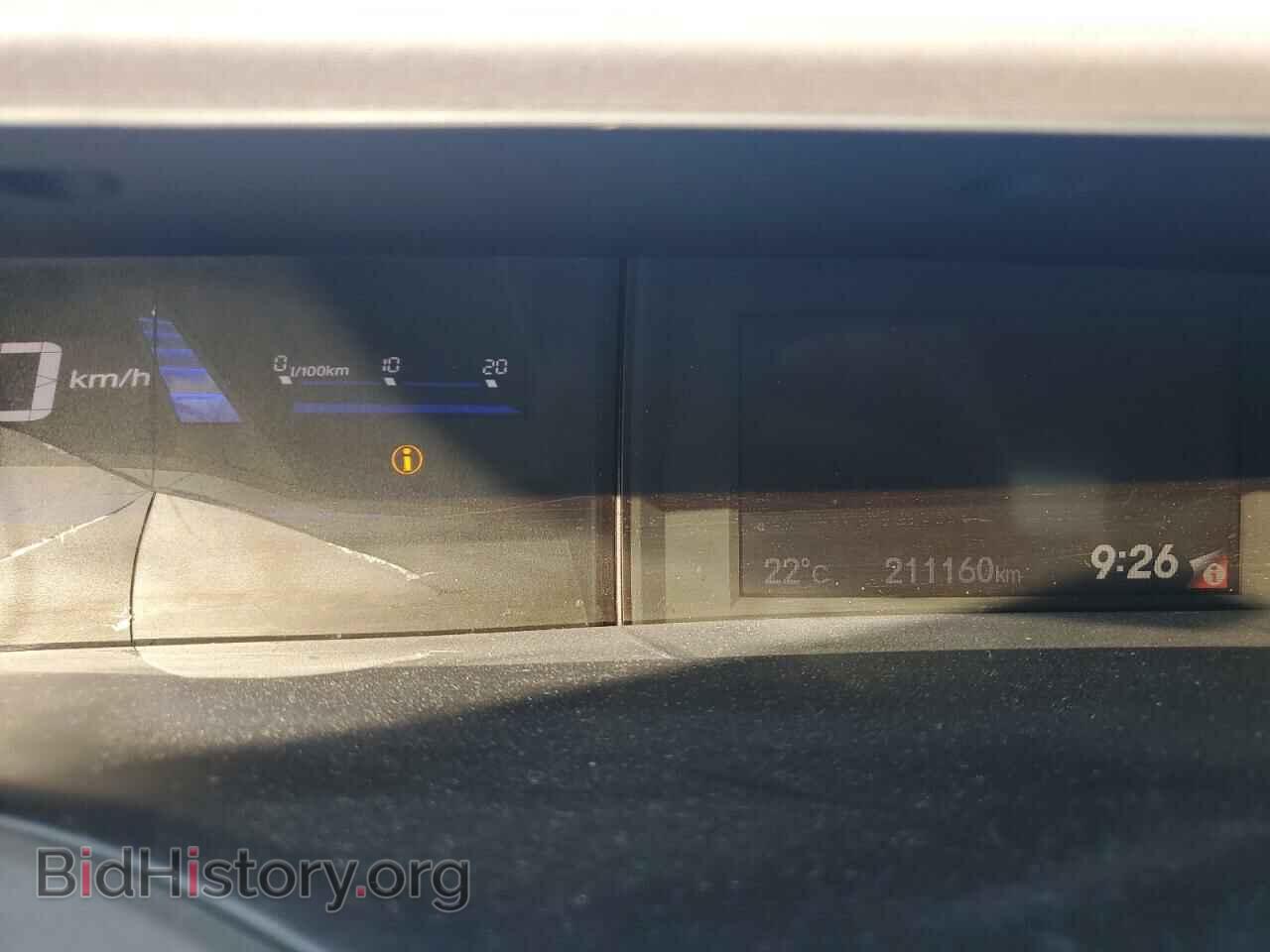2012 HONDA CIVIC - VIN: 2HGFB2F57CH106188 - Фото 9