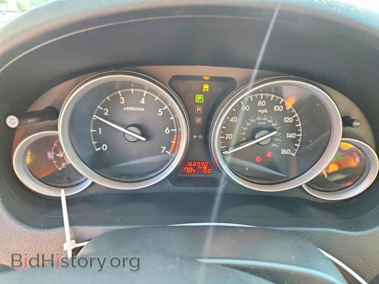2010 MAZDA 6 - VIN: 1YVHZ8BH6A5M08737 - Photo 9