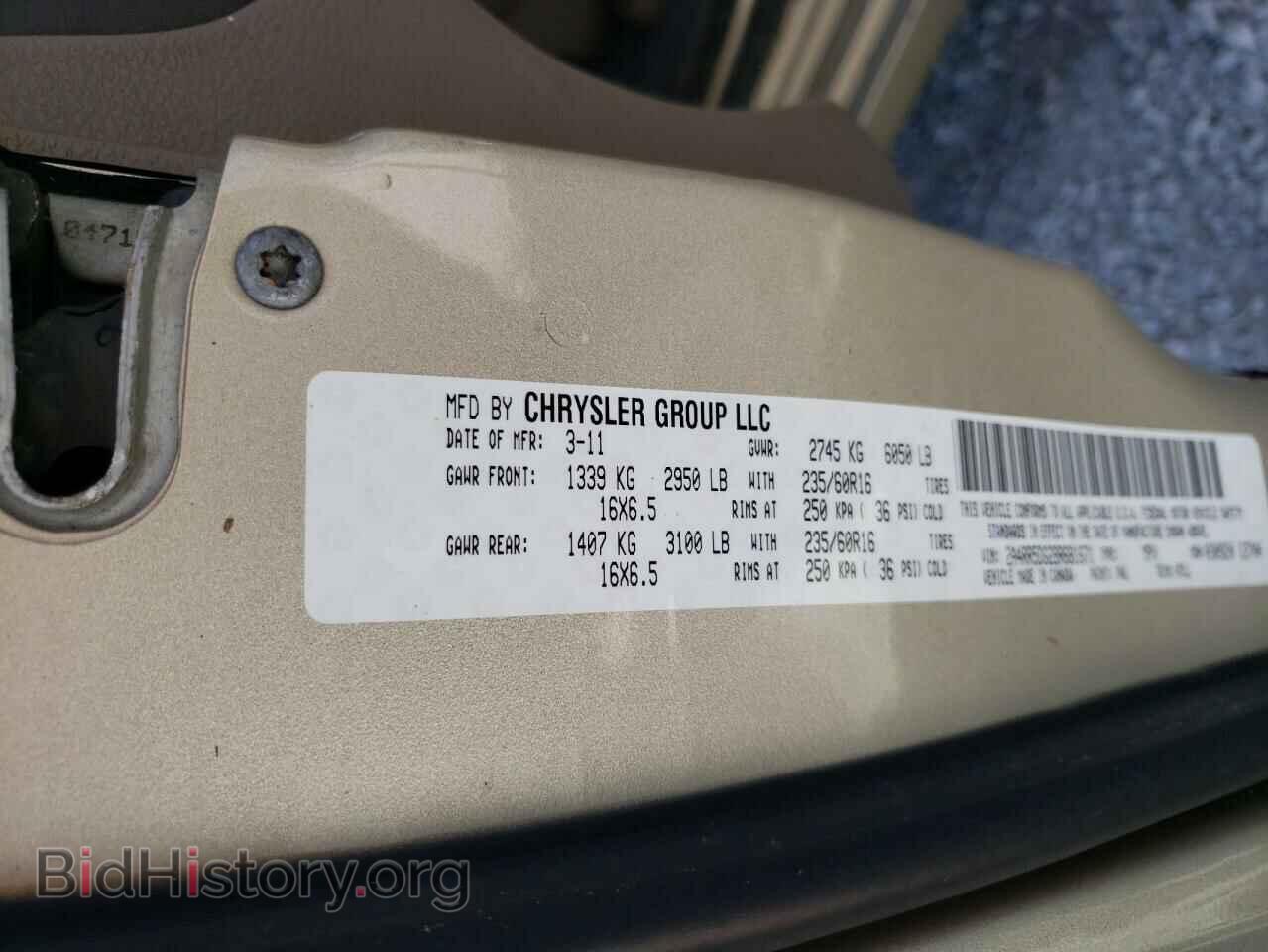 2011 CHRYSLER MINIVAN - VIN: 2A4RR5DG2BR681671 - Фото 10