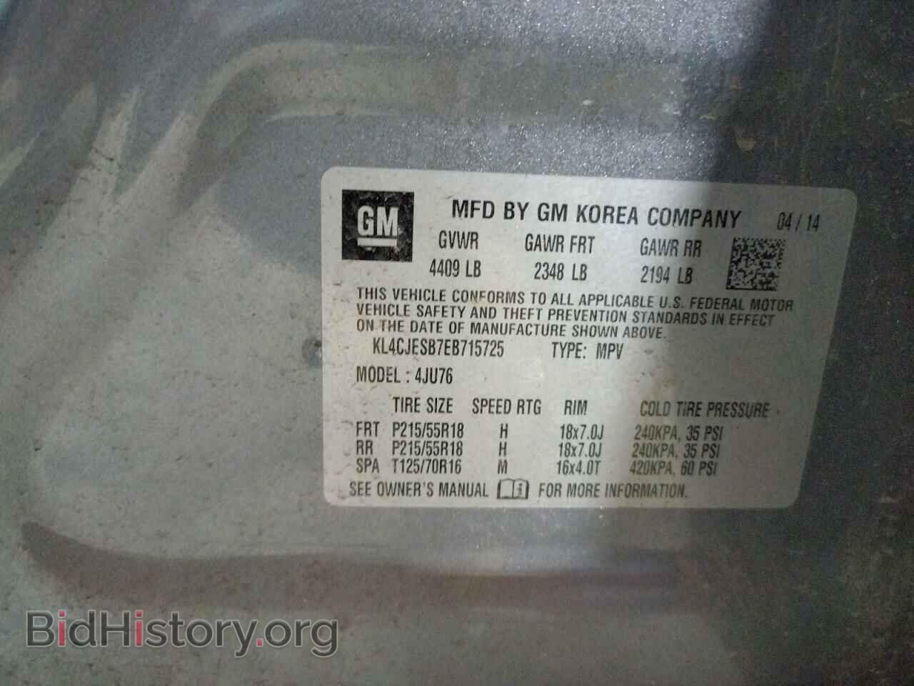 2014 BUICK ENCORE - VIN: KL4CJESB7EB715725 - Фото 13