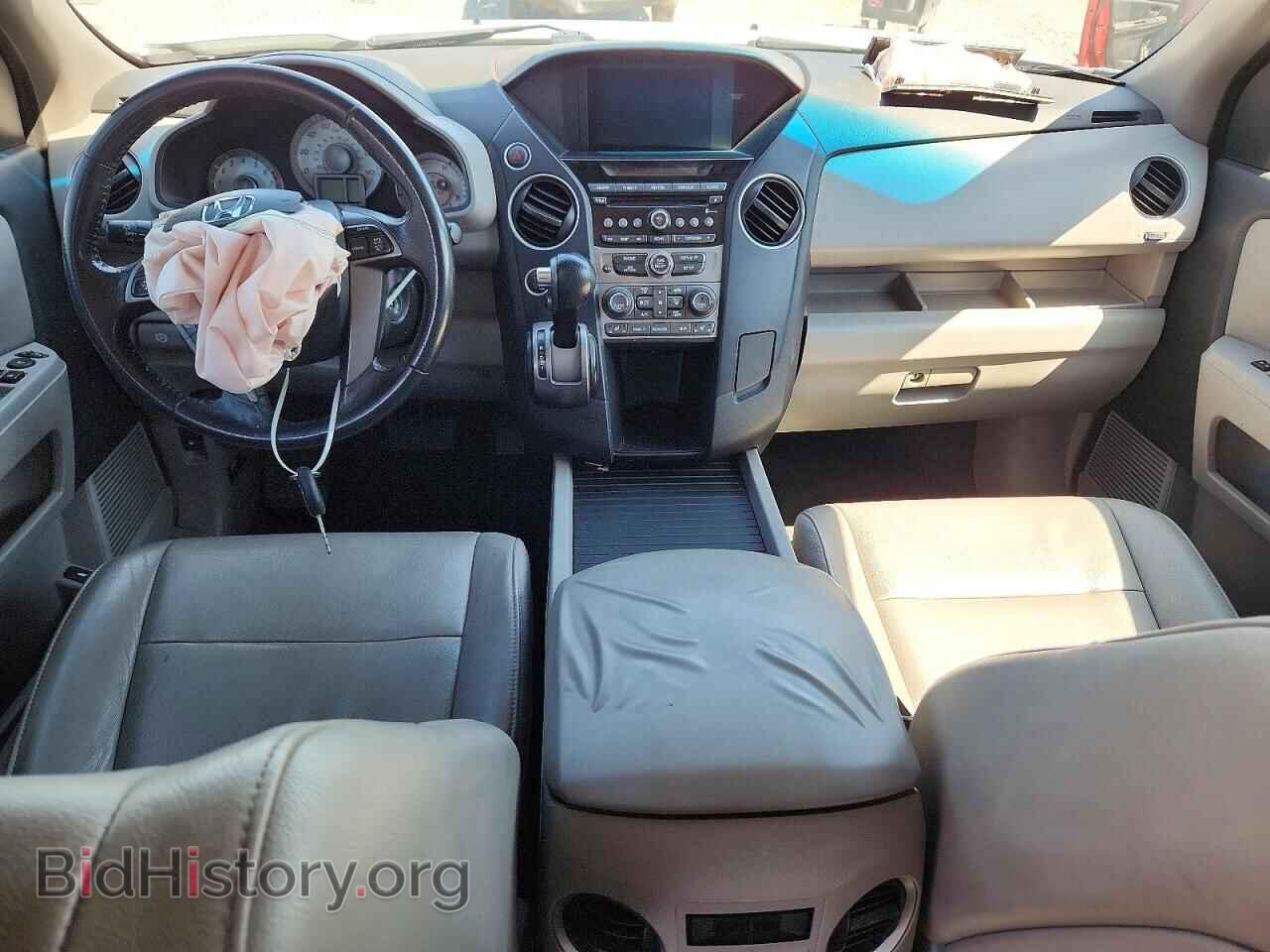 2015 HONDA PILOT - VIN: 5FNYF4H56FB018683 - Фото 8