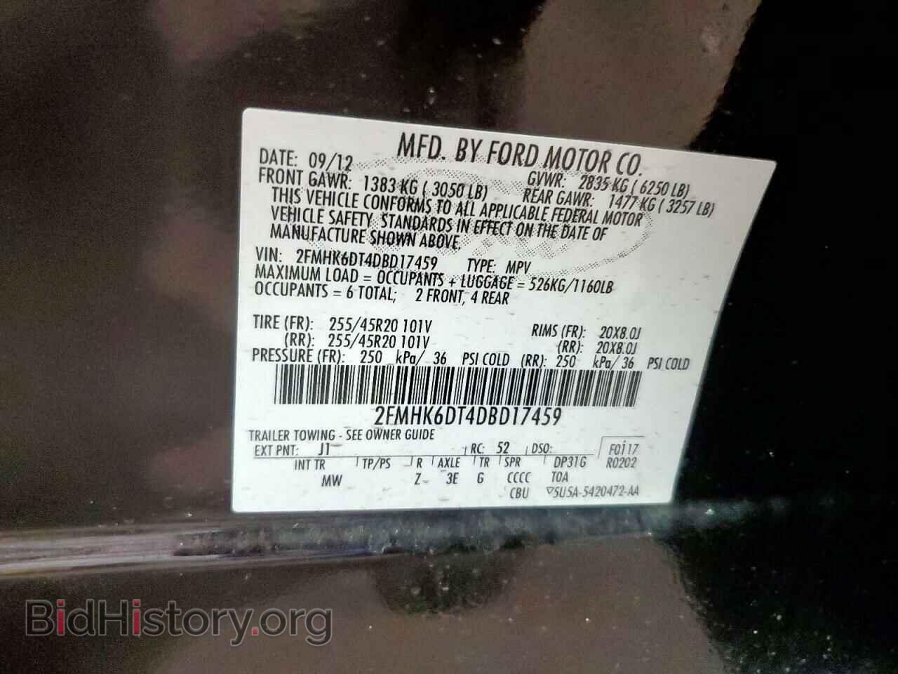 2013 FORD FLEX - VIN: 2FMHK6DT4DBD17459 - Фото 13