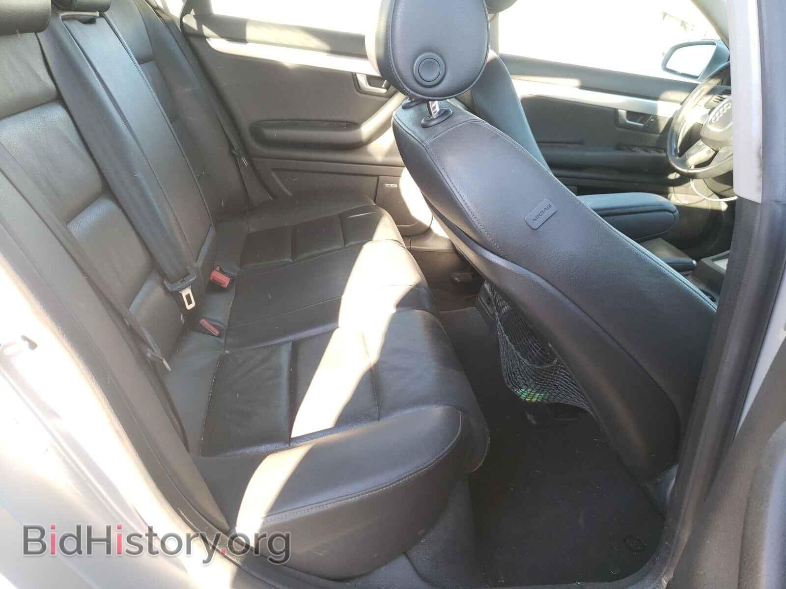 2007 AUDI A4 - VIN: WAUDF78EX7A059552 - Фото 6