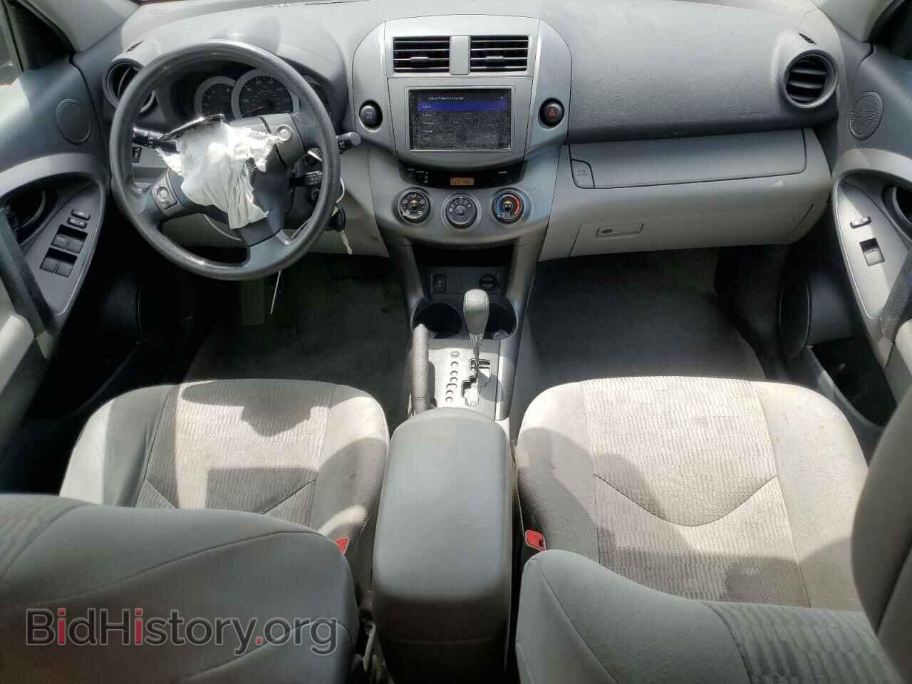 2012 TOYOTA RAV4 - VIN: 2T3BF4DV4CW228197 - Фото 8