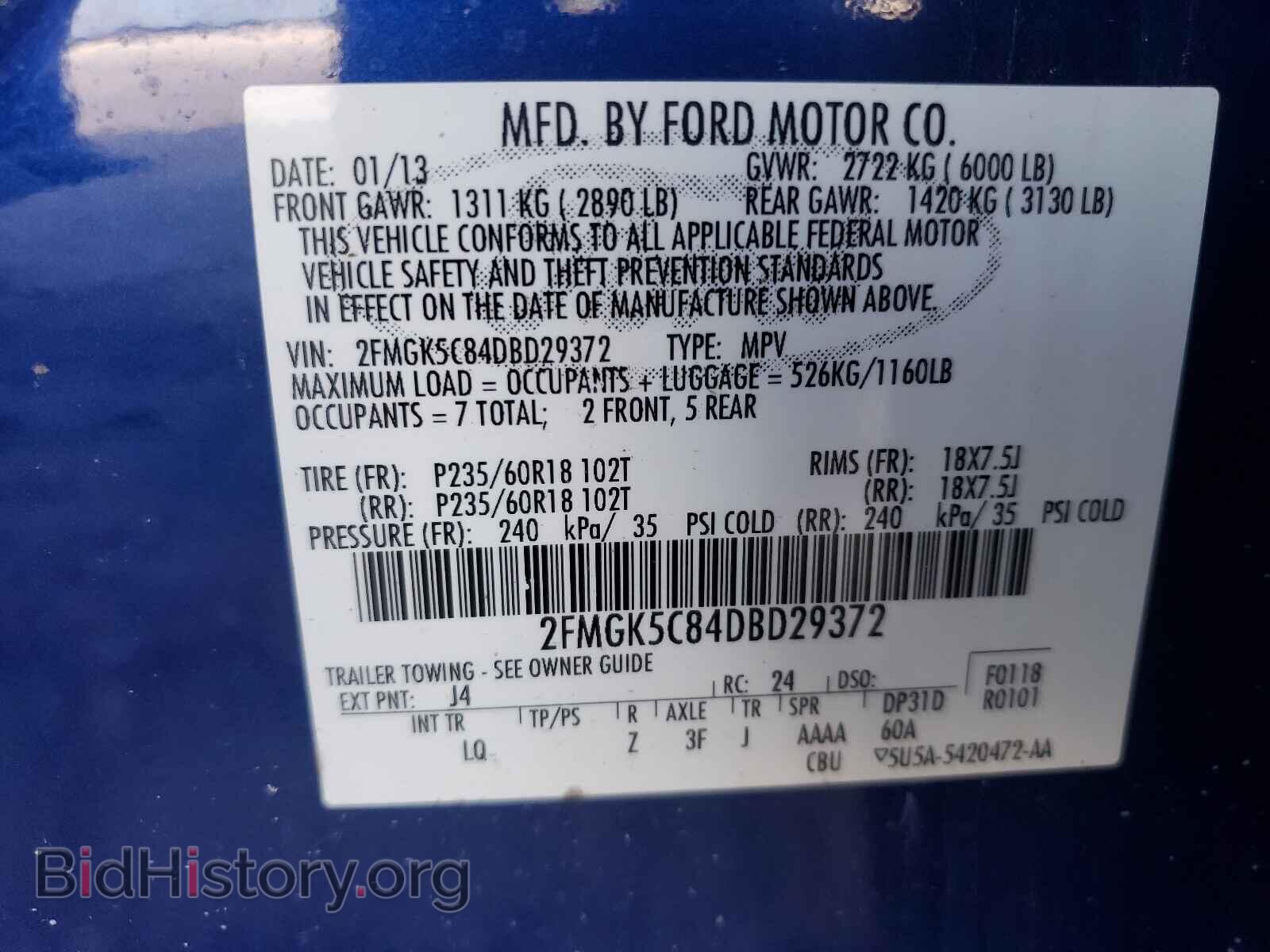 2013 FORD FLEX - VIN: 2FMGK5C84DBD29372 - Photo 10