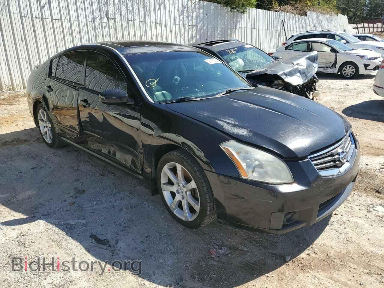 Photo 1N4BA41E17C833523 - NISSAN MAXIMA 2007