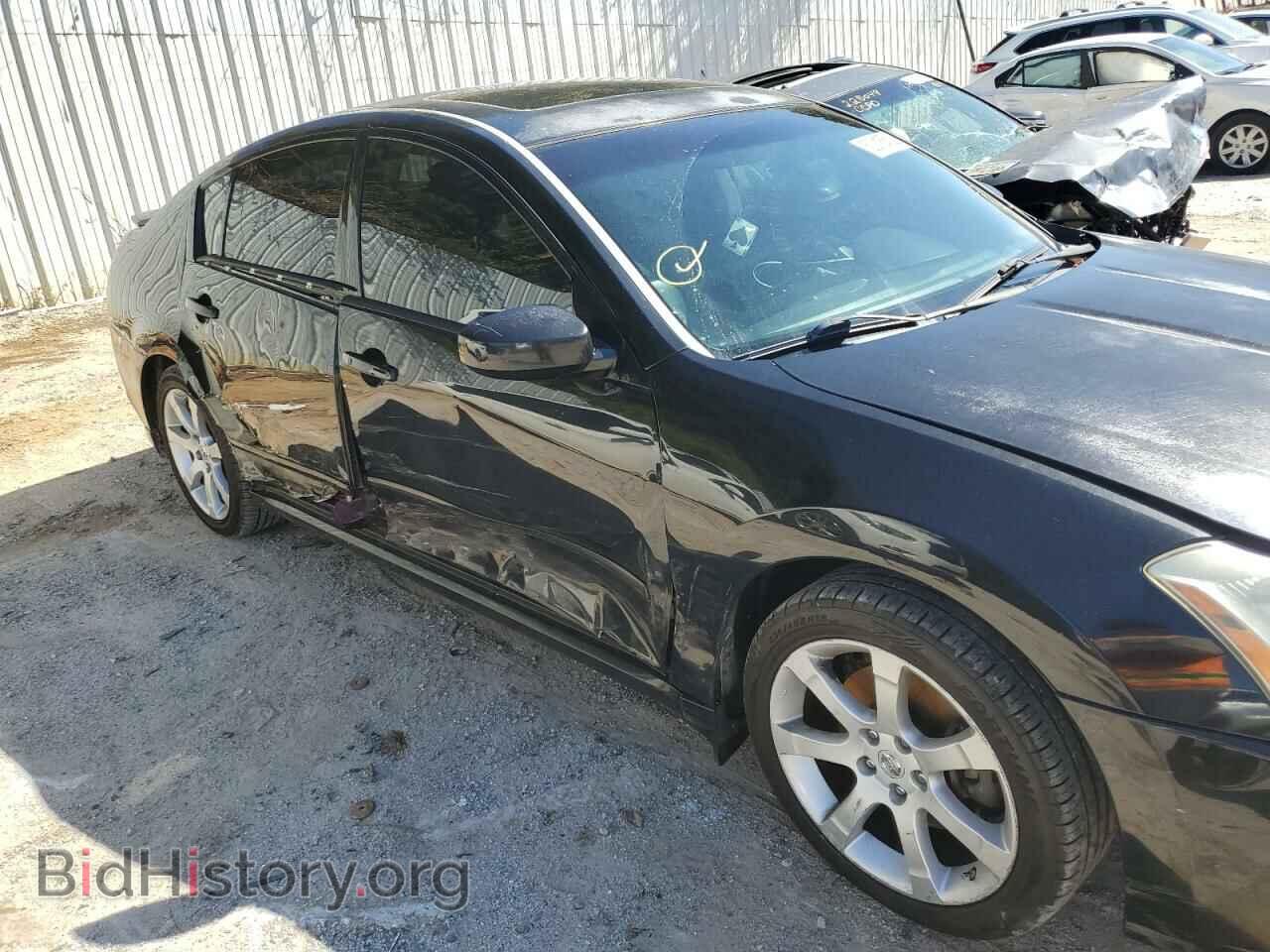 2007 NISSAN MAXIMA - VIN: 1N4BA41E17C833523 - Фото 9